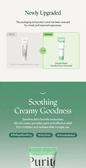 Wonder Releaf Centella Cream Unscented