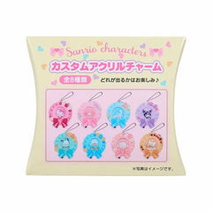 Sanrio Characters Rosette Secret Custom Acrylic Bag Charm (Blind Box)