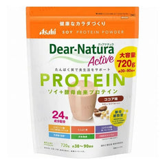 Dear-Natura Active Soy Protein Powder