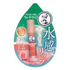 Water Lip Color Balm SPF 20 PA++