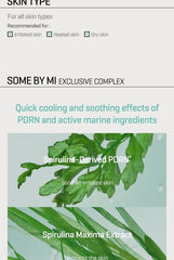 PDRN Spirulina Soothing Sherbet Mask Set