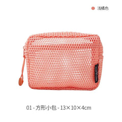 Mesh Square Zip Pouch
