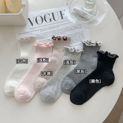 Frill Trim Ankle Socks Set