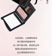 Cold-Brew Blush - 7 Colors