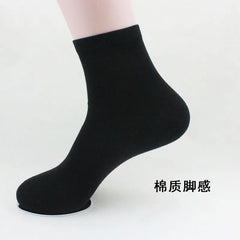Plain Socks / Set
