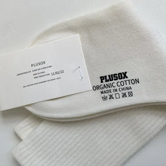 Set of 2 Pairs: Plain Ribbed Socks