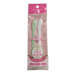 Face Razor