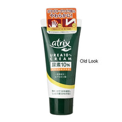 Atrix Urea 10% Hand Cream