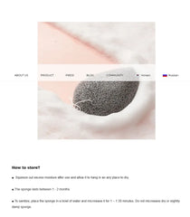 Jeju Volcanic Scoria Konjac Sponge