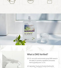 Real Soothing Gel - 2 Types