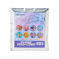 Sanrio Characters Sunburn Night Party Series Secret Glitter Tin Badge (Blind Box)