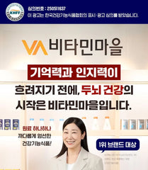 Phosphatidylserine Gingko Vitamin E For Brain 2pcs Bundle Set