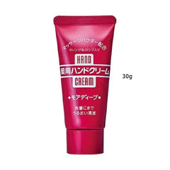 finetoday More Deep Hand Cream