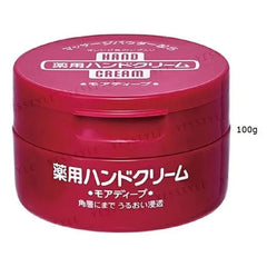 finetoday More Deep Hand Cream