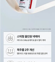 Premium Peptide Naite 1000 Shot Neck Stick