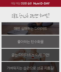 Cafe Bbene - 3 Types