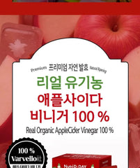 Real Organic Applecider Vinegar 100% 2pcs Bundle Set