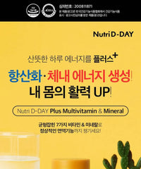 Plus Multivitamin & Mineral