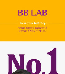 BB LAB Organic Prune 100%