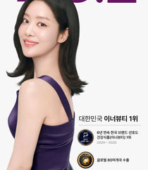 BB LAB Organic Prune 100%