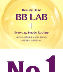 BB LAB Liposome Vitamin C Low Molecular Collagen