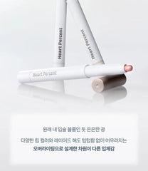 Dote on Mood Lip Pencil - 23 Colors