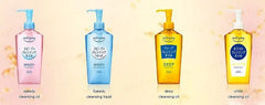 Softymo Cleansing Oil