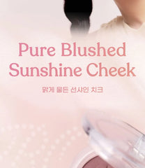 Pure Blushed Sunshine Cheek - 9 Colors