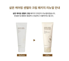 Salmon Caring Centella Cream
