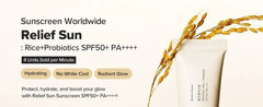 YesStyle Exclusive Relief Sun Bundle Set
