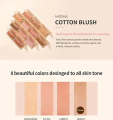 Cotton Blusher - 8 Colors