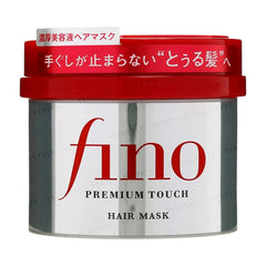 Fino Premium Touch Hair Mask 2pcs Bundle Set