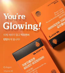 Low Molecular Collagen Vitamin C Biotin 5000 2pcs Bundle Set