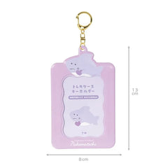 Oyster Baby Aquarium Photo Card Holder Bag Charm