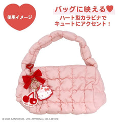 Sanrio Characters Whip Cherry Series Acrylic Bag Charm