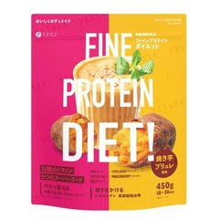 Fine Protein Diet Sweet Potato Brulee