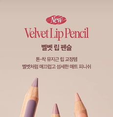 Velvet Lip Pencil Set - 12 Colors