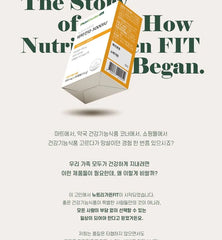 NutriGardenfit Vitamin D 5000IU