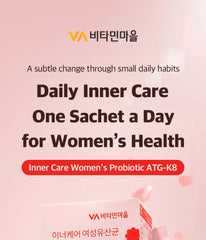 Inner Care Women's Probiotics ATG-K8 Bundle Set