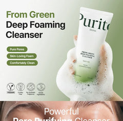 From Green Deep Foaming Cleanser 2pcs Bundle Set