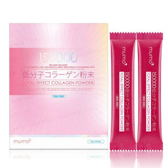 150000 Total Effect Collagen Powder 2pcs Bundle Set