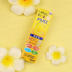 Melano CC Vitamin C Essence 2pcs Bundle Set