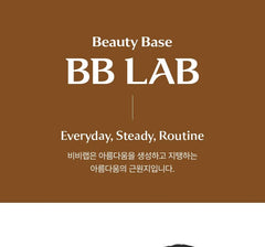 BB LAB Enzyme Milk Tea