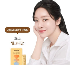 BB LAB Enzyme Milk Tea