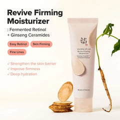 Revive Firming Moisturizer Mini