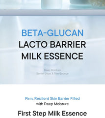 Beta-Glucan Lacto Barrier Milk Essence Mini