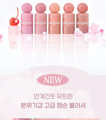 Syrupy Tok Cheek - 13 Colors
