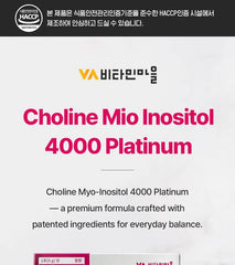Choline Myo-Inositol 4000 Platinum