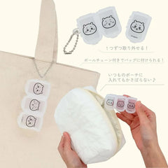 Chiikawa Pill Case / Accessories Case (Joint Type)