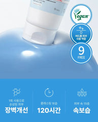 Ceramide Ato Concentrate Cream Jumbo